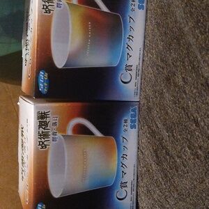 Jujutsu Kaisen Mugs Deep Blue or Sunset